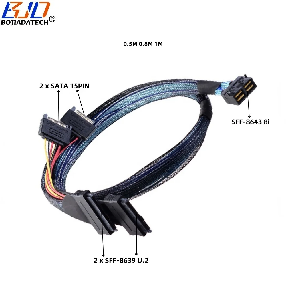 Mini SAS SFF-8643 8i to X U2 SFF-8639 Cable 12gbps