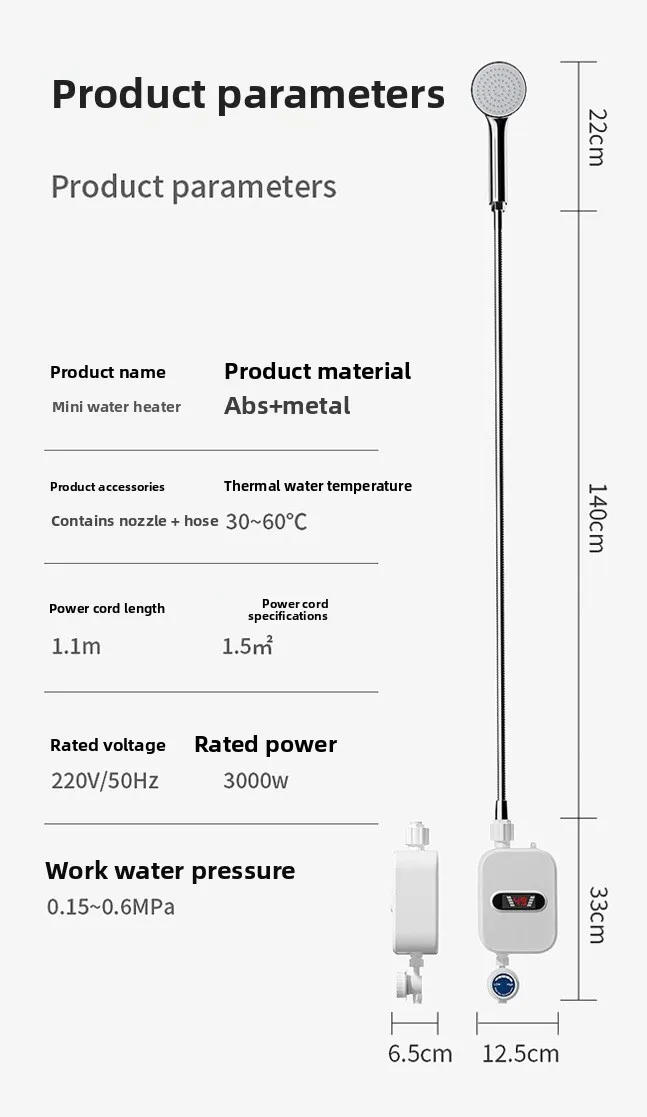 دش صغير كهربائي صغير LED لحظية وسريع لسخان الدش ل RV عبر الحدود من المصنع مباشرة
