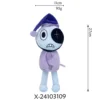 Un seul œil vêtu de violet