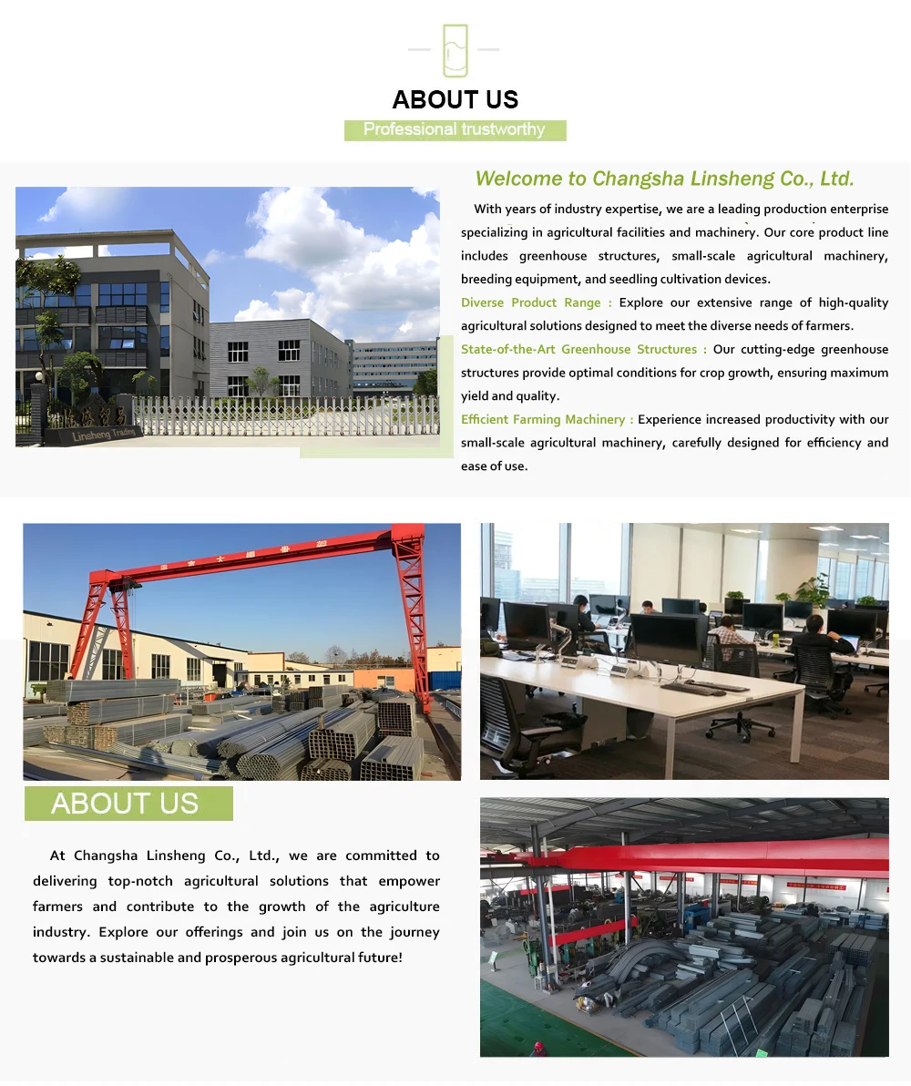 Greenhouse Sidewall Film Roll Up Moter Greenhouse Automatic Electric