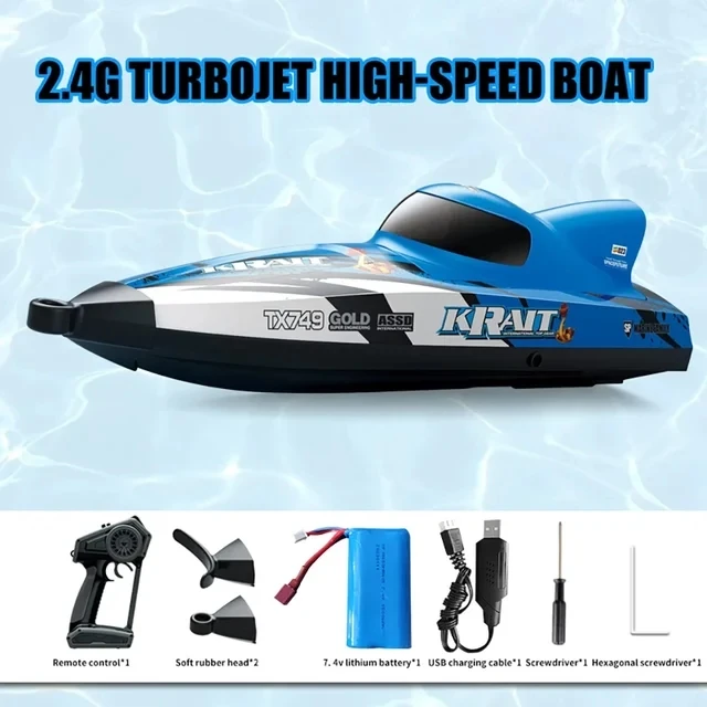 RCボート7001 TX749 High Speed Vortex Jet Boat - 25km/h RC Fun for All