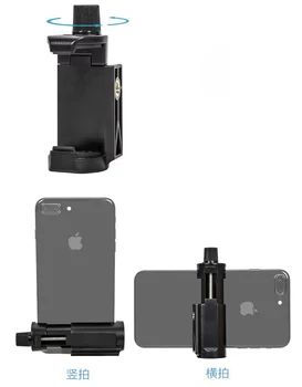 YUNTENG-6109 New Arrival Camera Overhead Shot Tripod Universal Mobile Phone Live Broadcast Bracket detail image