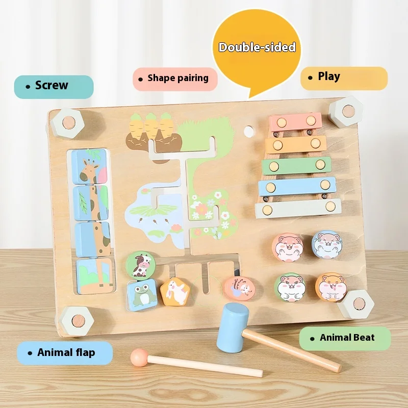 공장 직판 양면 목재 바쁜 보드 남녀공용 몬테소리 교육용 목재 보드 게임 어린이 유치원 놀이용