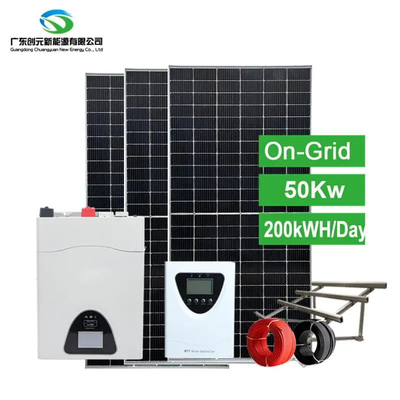 On Grid 50kw Solar Power System Complete Solar Energy System Solution