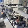 5V