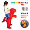 Riding dinosaur (red)