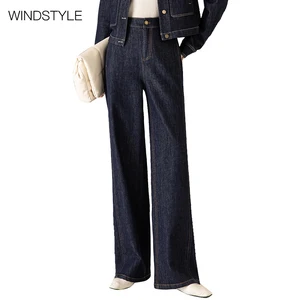 Dark Blue Straight Jeans for Women Not Easy Fade Autumn Winter Collection Slim Wide Leg Pants Casual Style Plus Size Denim