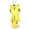 0004-tigre
