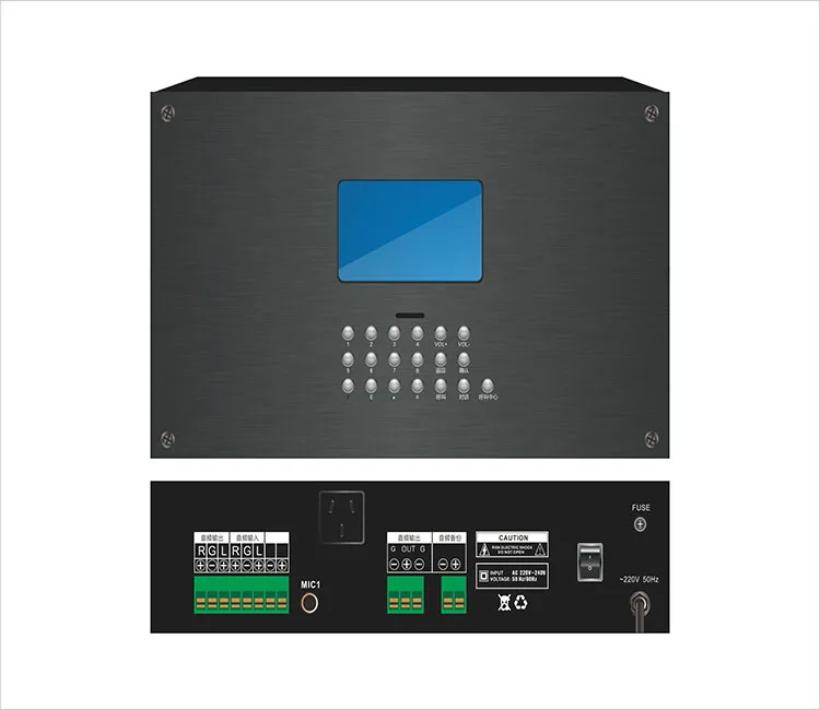 PA System IP Network Broadcast Central Control Host