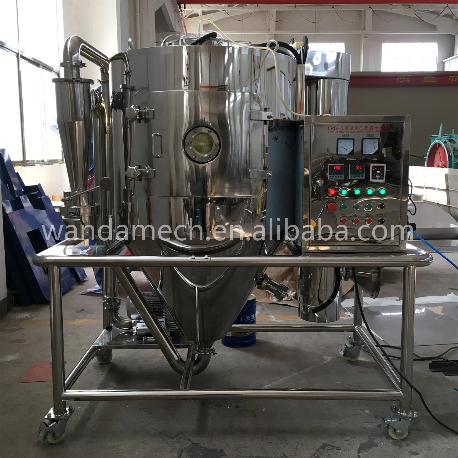 Automatic Centrifugal Spray Dryer for Corn Steep Liquor Making Powder