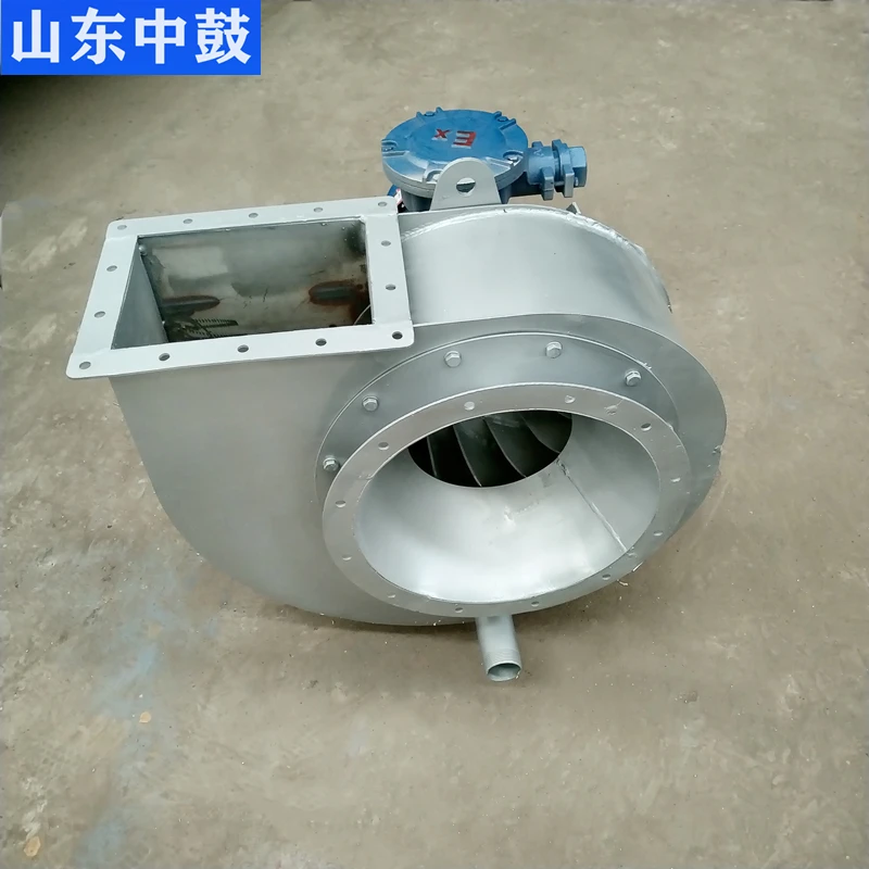 Centrifugal Blower, Stainless, Steel, Explosion-proof - detail 12