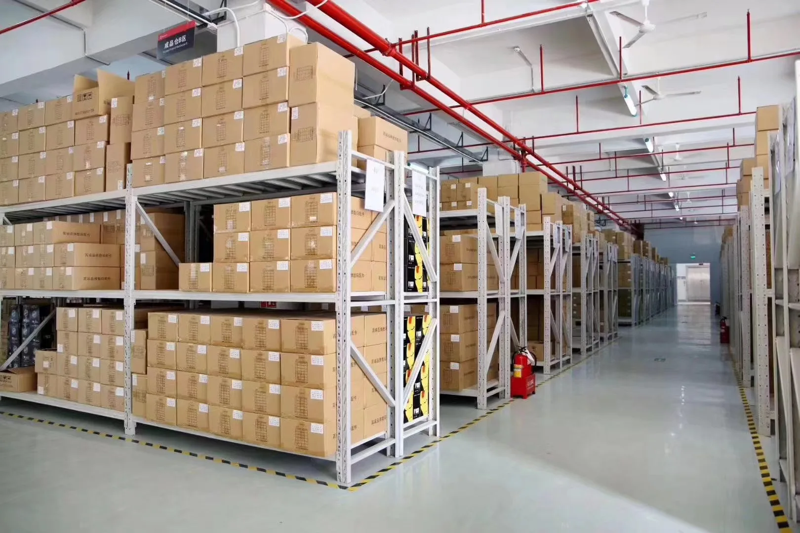 Changsha Hengxuan Technology Co., Ltd. 3