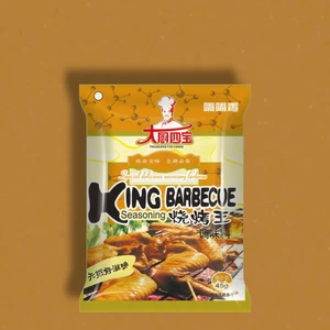 Dried Style with Bag Packaging Chinese Five Spice BBQ Seasoning Spicy Roast Powder Marinade for Outdoor Meat & Sausage