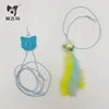 N.º2 Bolas de cielo estrellado - Juguete para gatos oscilante