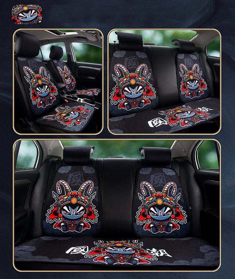 china car seat cover (15).jpg