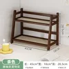 Brown, 2-layer, 45cm long, rattan style (ins-style)
