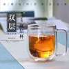 Mug 350ml