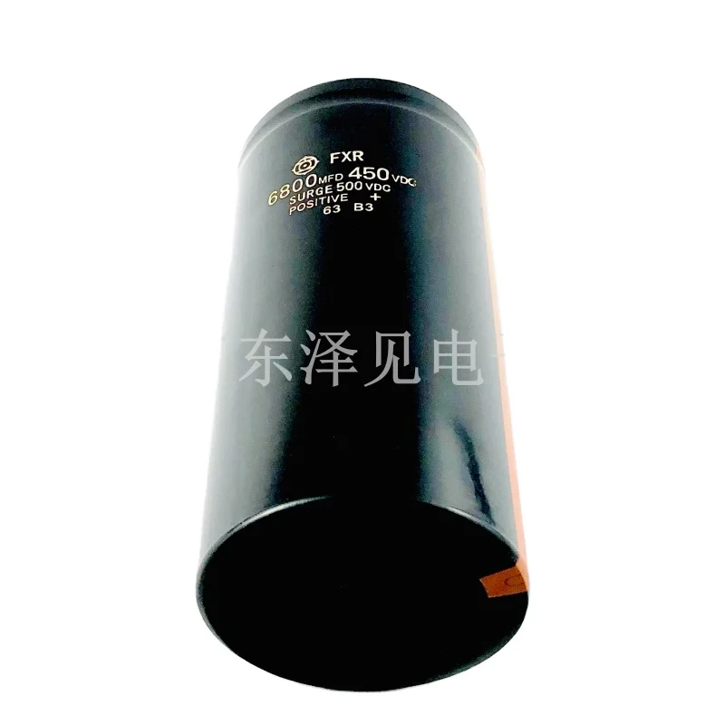6800MFD450VDC brand new original Hitachi electrolytic capacitor