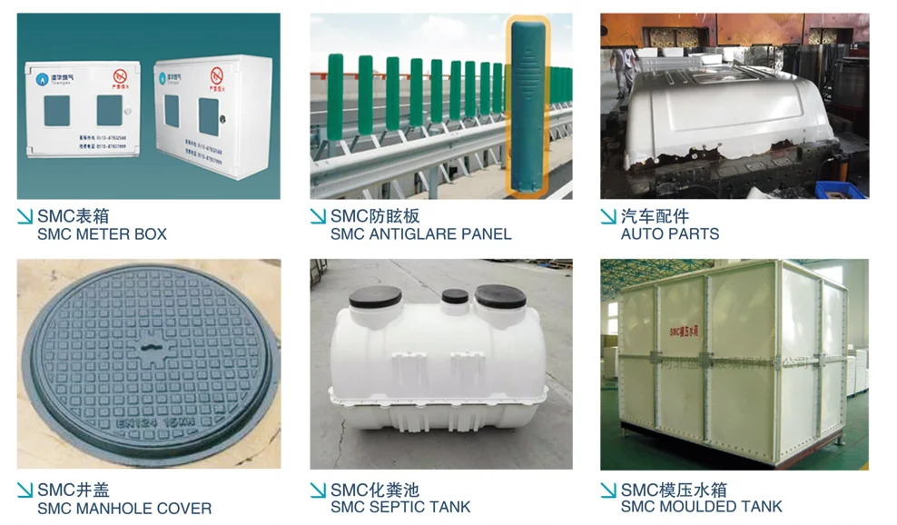 SMC Sheet Molding Compound Production Line,electric Meter Box Making Machine,manhole Cover Making Machine