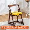 Maddie Adjustable Study Chair [Walnut] (Includes Seat Cushion)