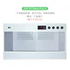100x50x50 smart temp-controlled model-4 lamp holders-2 power cor