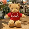 red hoodie-seaweed bear