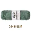 Sept ss-2648 haricot vert