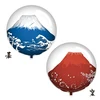 Front: Blue, Back: Red
