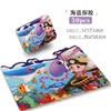 Iron box shaped puzzle-pirate
