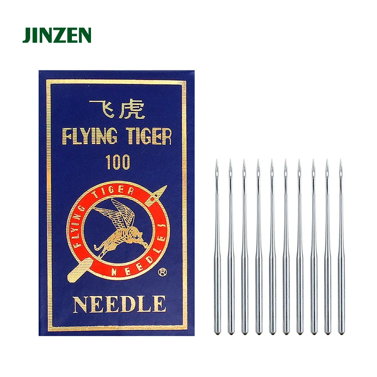 Flytiger Needle; All Different Size Db*1/jinzen Needle Sewing Machine Needles Buy Sewing