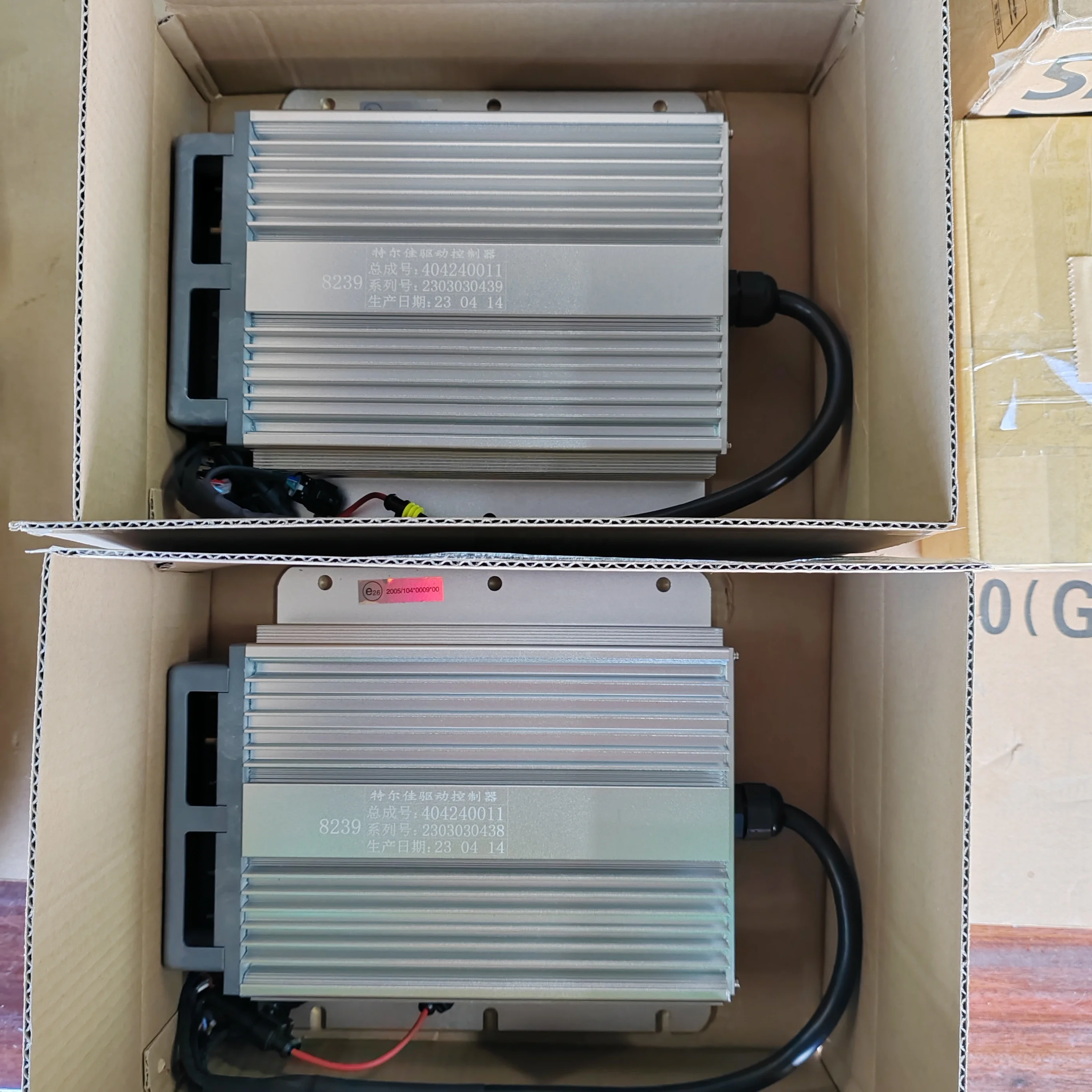 High Performance Terca Retarder 404240011 Control Box for Yutong Bus Parts