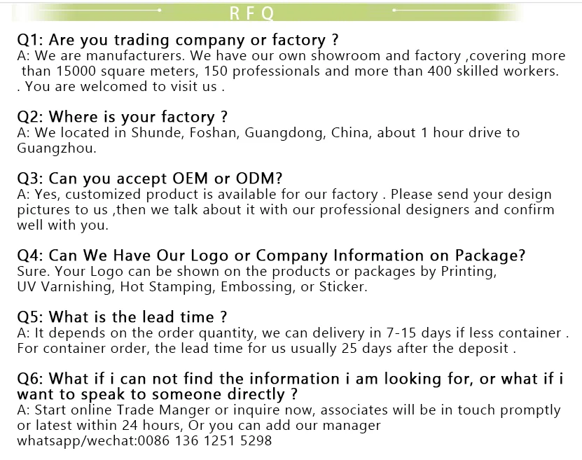 RFQ.png
