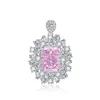 Pink 8A Zircon (single pendant)