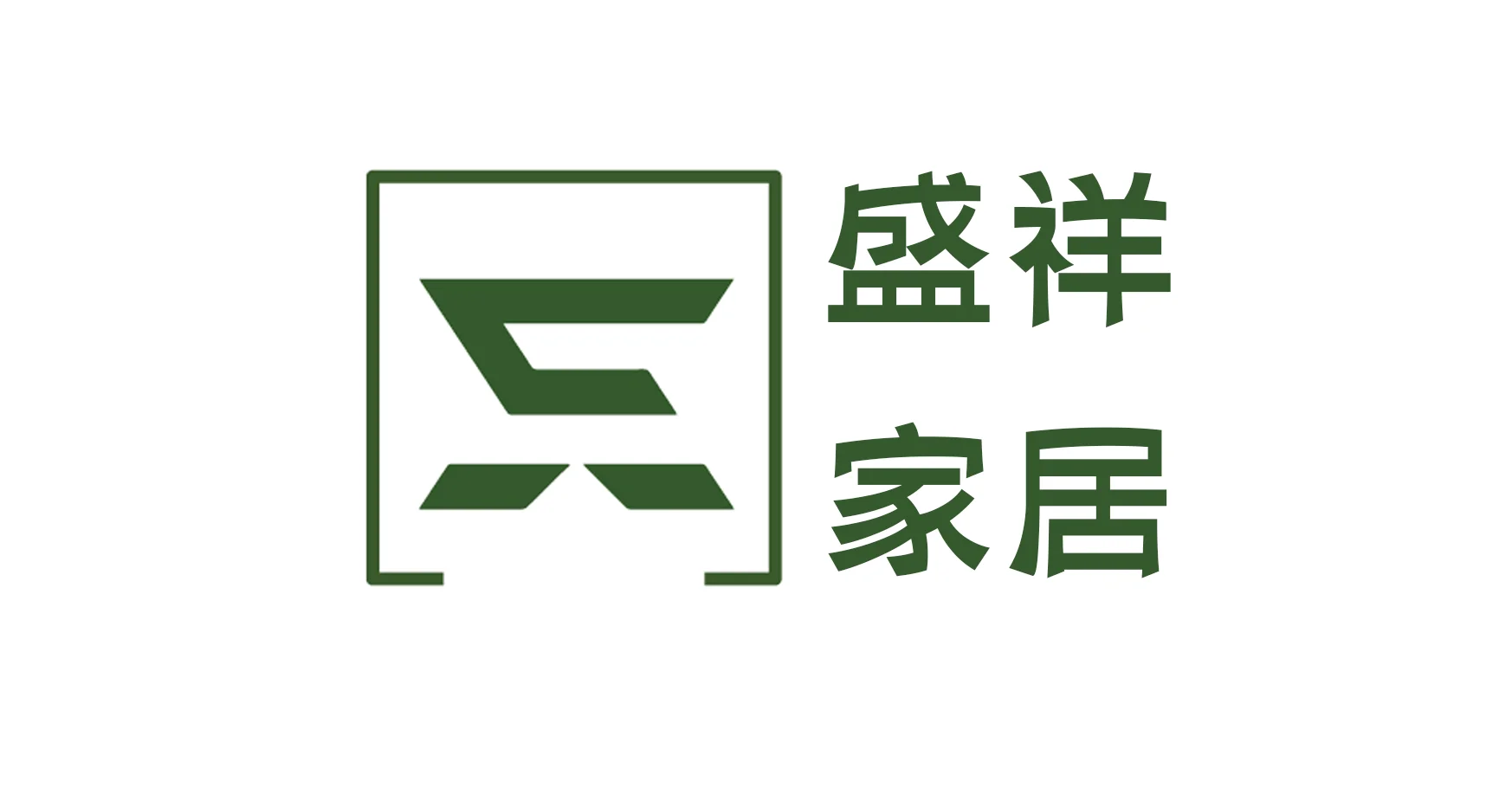 cnshengxiang.en.alibaba.com 店铺公开标识