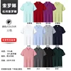 O DuPont Solona 35 yuan