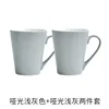 Matte light gray 2-piece set