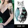 XQB-101   เอ็กซ์คิวบี-101