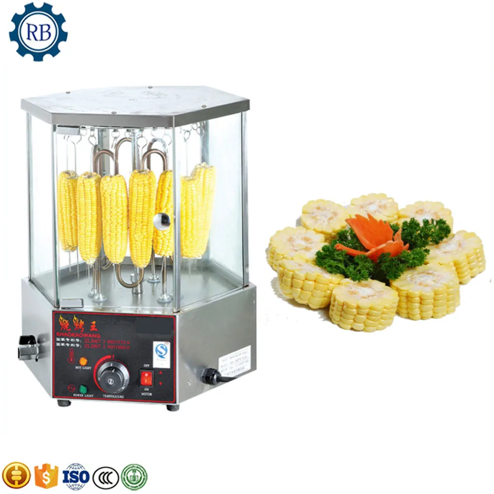 Popular Profession Widely Used Maize Rotary Roasting Machine Chicken Grill Machine and Meat Grill Machine