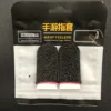 2 unidades - Fibra de plata - Negro + borde rosa