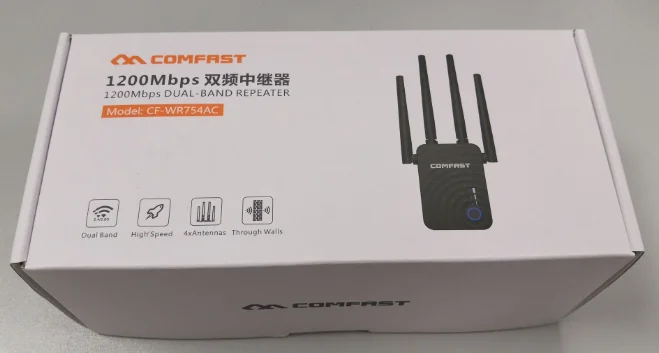  Наружный wifi ретранслятор усилитель