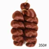 350# 150g