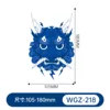 WGZ-217