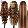 highlight human hair wig