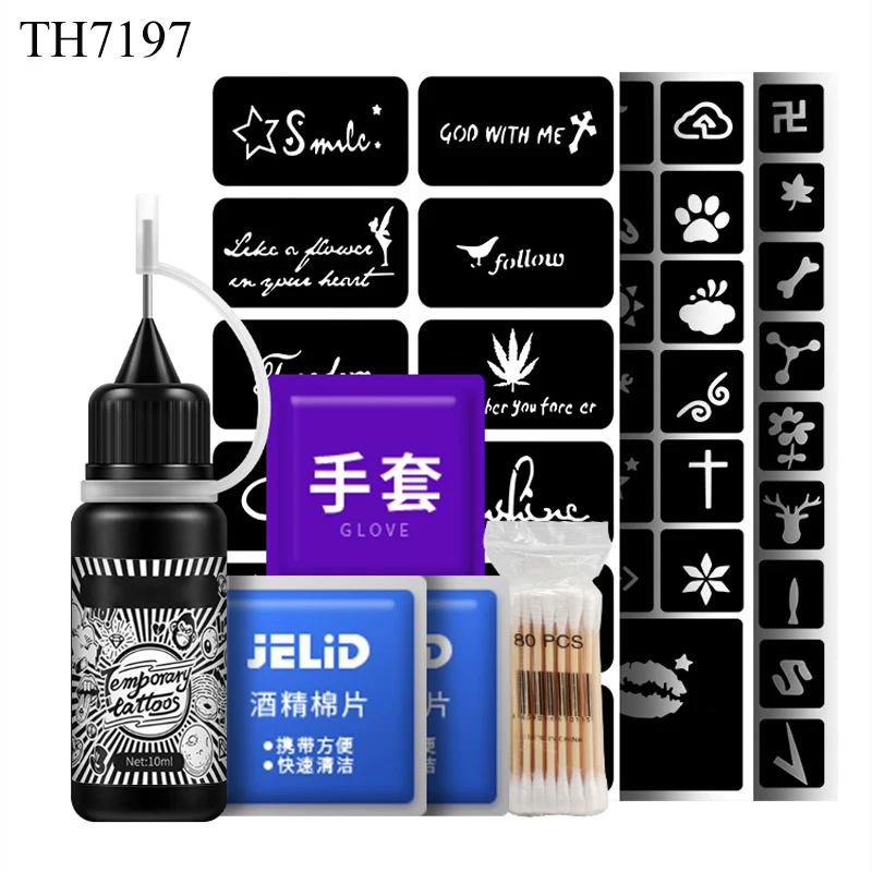 Hotselling Diy Natural Beauty Body Arm Nontoxic Tattoo Ink Set 10ml