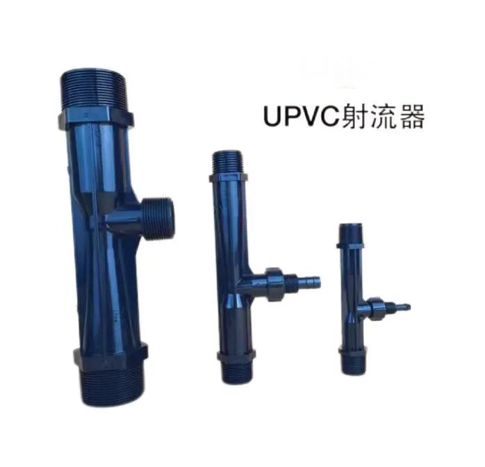Upvc Jetter Venturi Applicator Water Ejector Water Ejector Air Water