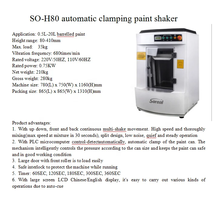 Automatic Clamping Paint Shaker for High-Speed Hybrid So-H80 - China Paint  Shaker, Paint Shaker Machine