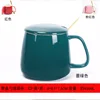 No. 14 55° constant temperature cup