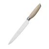 8-inch Meat Cutting Knife