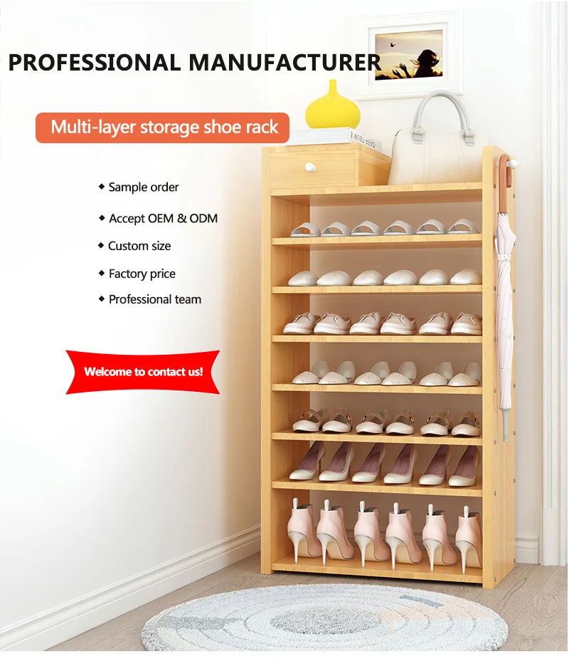Home Modern Design Sample Wood Shoe Racks Cabinet Storage - Main Image