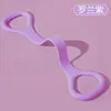 New TPE Purple Figure-8 Resistance Band